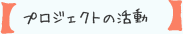 vWFNg̊
